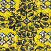Batik Banten - Sejarah, Nama Motif, Ciri Khas, dan Penjelasannya Selama ini kita hanya mengetahui jika batik adalah khasanah budaya Indonesia Batik Banten - Sejarah, Nama Motif, Ciri Khas, dan Penjelasannya