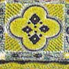 Batik Banten - Sejarah, Nama Motif, Ciri Khas, dan Penjelasannya Selama ini kita hanya mengetahui jika batik adalah khasanah budaya Indonesia Batik Banten - Sejarah, Nama Motif, Ciri Khas, dan Penjelasannya